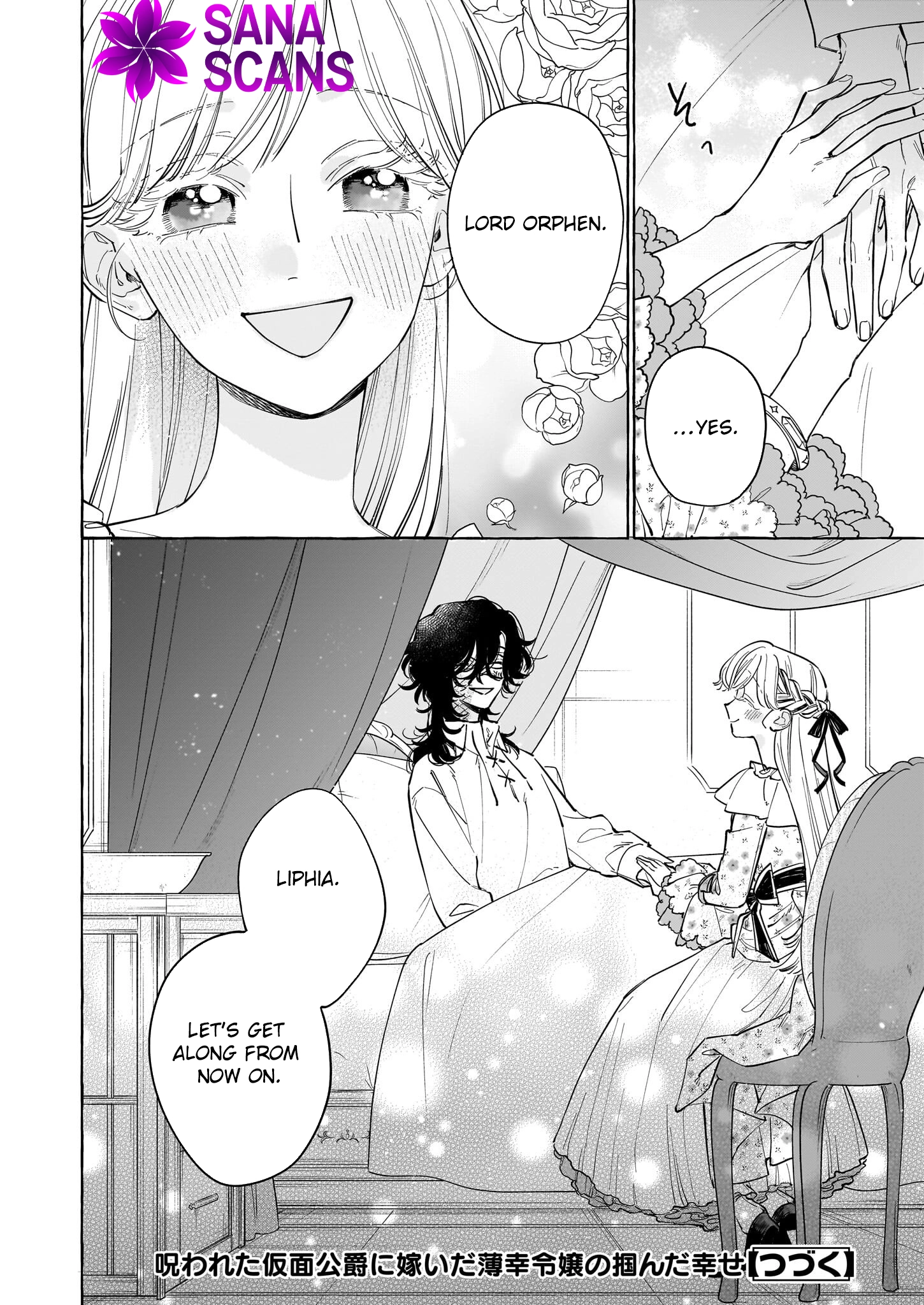 The Unlucky Lady Who Found Happiness with the Masked Duke Chapter 3 Page 30